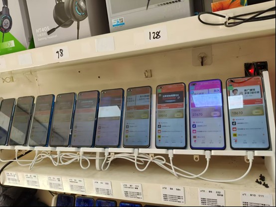 图片[2]-99盒子自动挂机项目，单机20+，可矩阵放大实现管道躺赚收益，推广可享团队收益-紫薇云网创合伙人