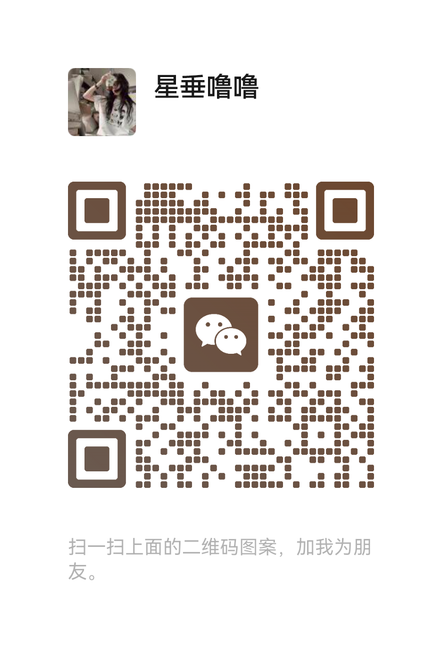 紫薇云网创【VIP会员专属交流群】-紫薇云网创合伙人